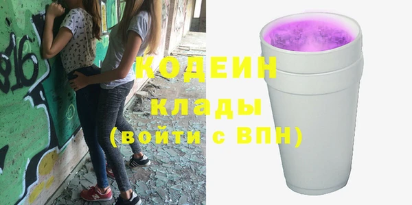 винт Вязники