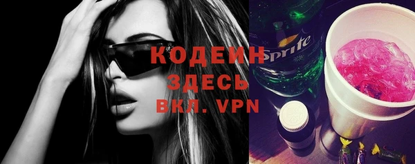 винт Вязники