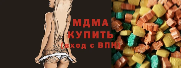 винт Вязники