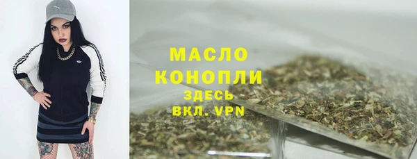 винт Вязники