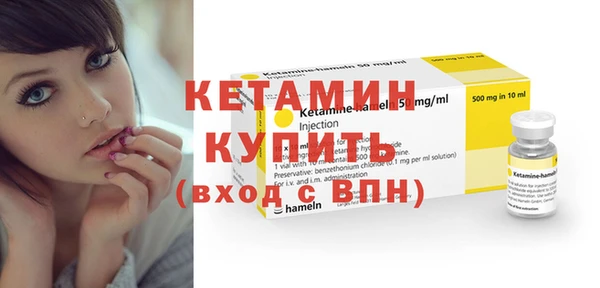 спайс Сатка