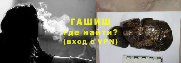 кокаин колумбия Саяногорск