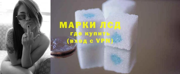 винт Вязники