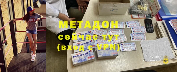 винт Вязники