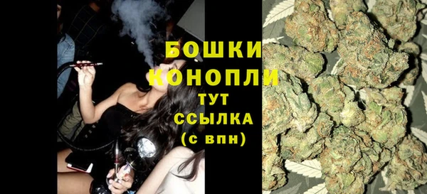винт Вязники