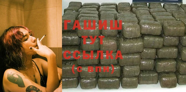 винт Вязники