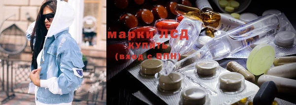 винт Вязники