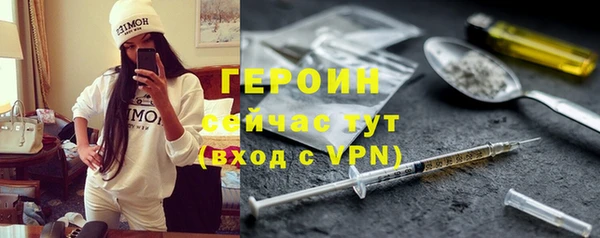 винт Вязники